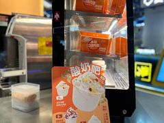 -贾国龙中国堡(上地华联店)