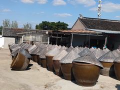 -苏州市吴中区光福窑上花果蜜饯厂