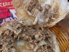 -漠漠家·凉皮·中式汉堡(五角场店)