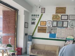 -汪喵宠物医院·骨科心脏影像·犬猫急重症ICU诊疗中心(成华分院)