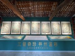 -窦大夫祠