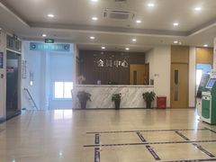 -上海仁爱医院
