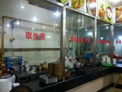 -老西白点心店