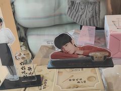 -远洋未来广场(育慧北路店)