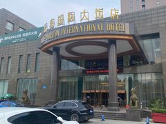 -高密维景国际大酒店(高密店)