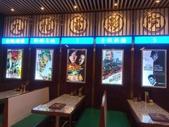 -七爷清汤腩·港式餐厅(金狮广场店)