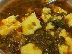 土豆糍粑（窝）-茂盛小吃(蓝田店)