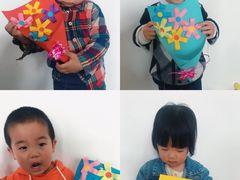 -MuaKids Garden