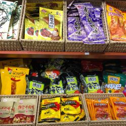 -你好童年(三坊七巷店)