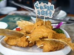 椒盐鱼翅-淘米捞·米汤脆鲩鱼火锅(福田皇岗店)
