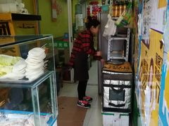 -彭浦小玲炸鸡腿(延长路上海大学店)