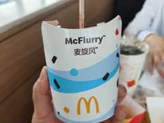 -麦当劳(金平路站店)
