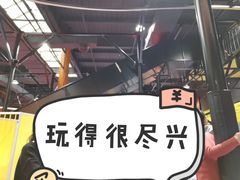 -Tenker Club弹刻极限主题公园 · 蹦床 · 团建 · 生日派对(大关店)