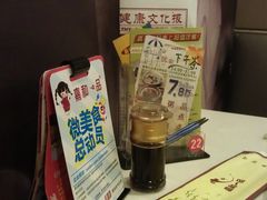 IMAG2565-嘉和一品(蓝堡店)