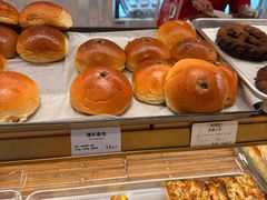-烘焙町面包店(西四店)