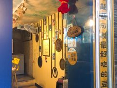 -觅豆豆花甜品(望平街店)