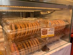 -鲍师傅糕点(永安里店)