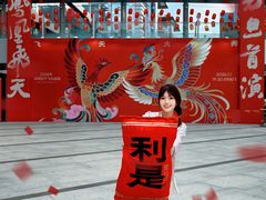 -深圳来福士广场