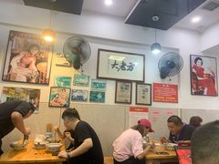 -方老大馄饨(抚宁巷店)