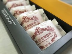 -黄远堂凤梨酥·伴手礼(中山路六店)