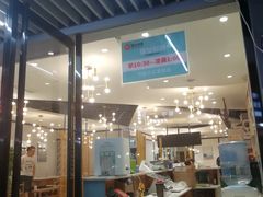 门面-屋头串串(新街里店)