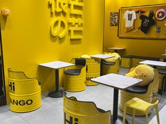 -HIMANGO很芒の芒(芳圆里店)