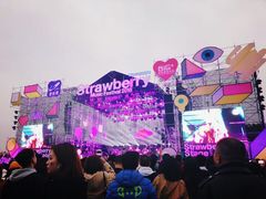 -重庆国际会议展览中心