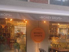 -Money Shops(愚园路店)
