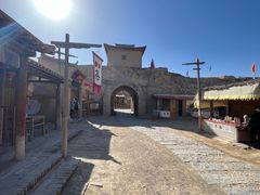 -镇北堡西部影城