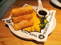 蛋酥软糍粑-太二酸菜鱼(正大广场店)