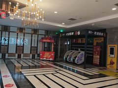 -UME影城(中国巨幕高新店)