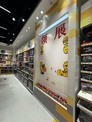 -乐高授权专卖店(中关村领展店)