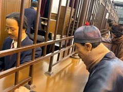-沈阳金融博物馆