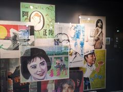 -上海电影博物馆