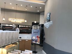 -爸爸糖手工吐司(贵阳花果园购物中心店)