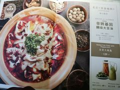 -懒人盐府人家(航天桥店)