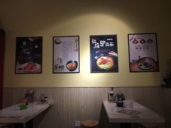 大堂-驴公驴婆(曹杨店)