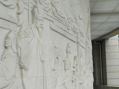 -中国人民大学-博物馆