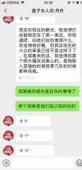 点击看大图 -盘子女人坊古装写真摄影(南京总店)