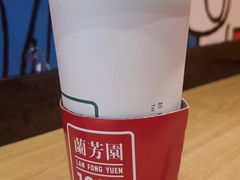 -兰芳园丝袜奶茶