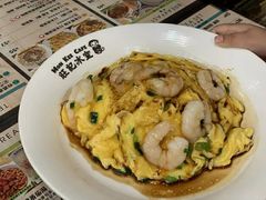 -香港皇家太平洋酒店