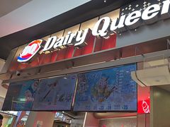 -DQ·蛋糕·冰淇淋(西城红场店)