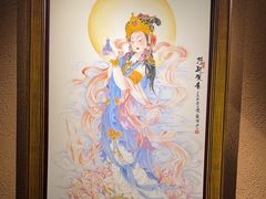 -觀芷隐轩
