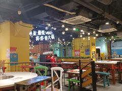 大堂-钢管厂五区小郡肝串串香(南山店)