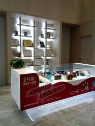 -成都艾特他整形外科医院