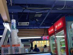 -安徽阜阳卷馍(西单店)