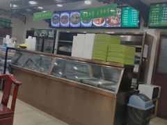 -老回回烩面馆(左家庄店)