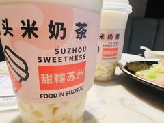 -新梅华餐厅(星悦汇店)