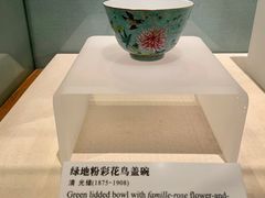 -湖北省博物馆
