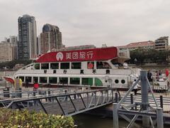 -珠江夜游西堤码头